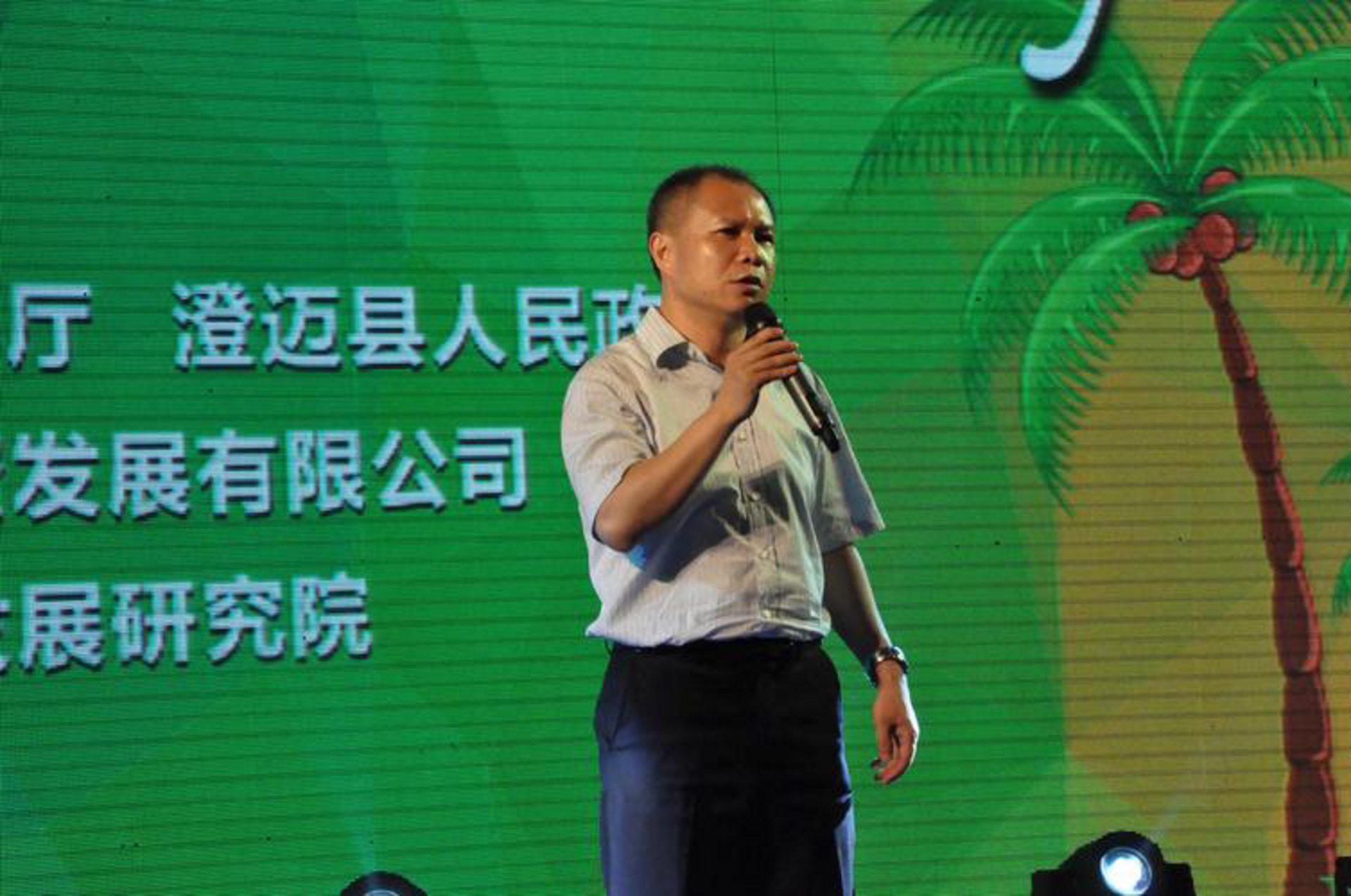 中航品牌管理